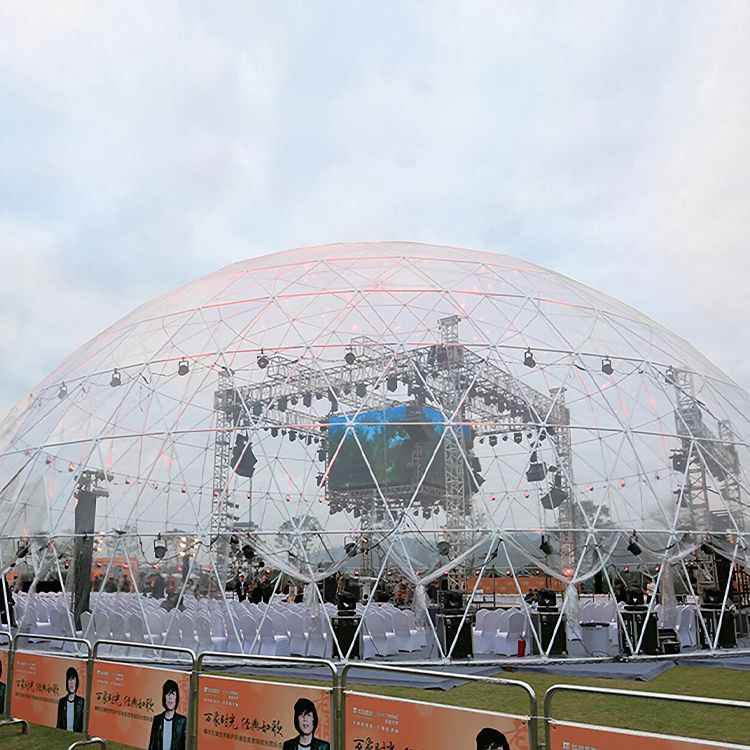 Tenda Konser