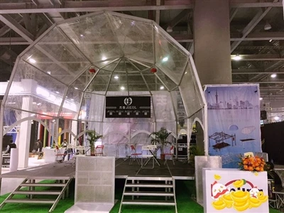 Pameran Suara & Pencahayaan Guangzhou Pro 2017