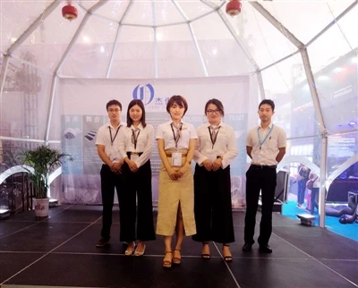 Pameran Palm Beijing 2017